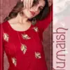 NUMAISH